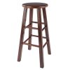 Element Bar Stools, 2-Pc Set, Walnut