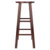 Element Bar Stools, 2-Pc Set, Walnut