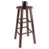 Element Bar Stools, 2-Pc Set, Walnut