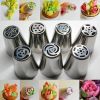 3 PCS Random type Stainless Steel Russian Icing Piping Nozzles