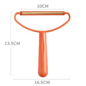 Portable Lint Remover Fuzz Fabric Shaver Clothes Fluff Brush Tools for Woolen Coat Sweater Carpet Household Cleaning Tool (Color: orange)