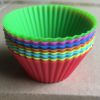 6/12/24Pcs Silicone Muffin Molds Cupcake Dessert Baking Pans Liners Cups Tool